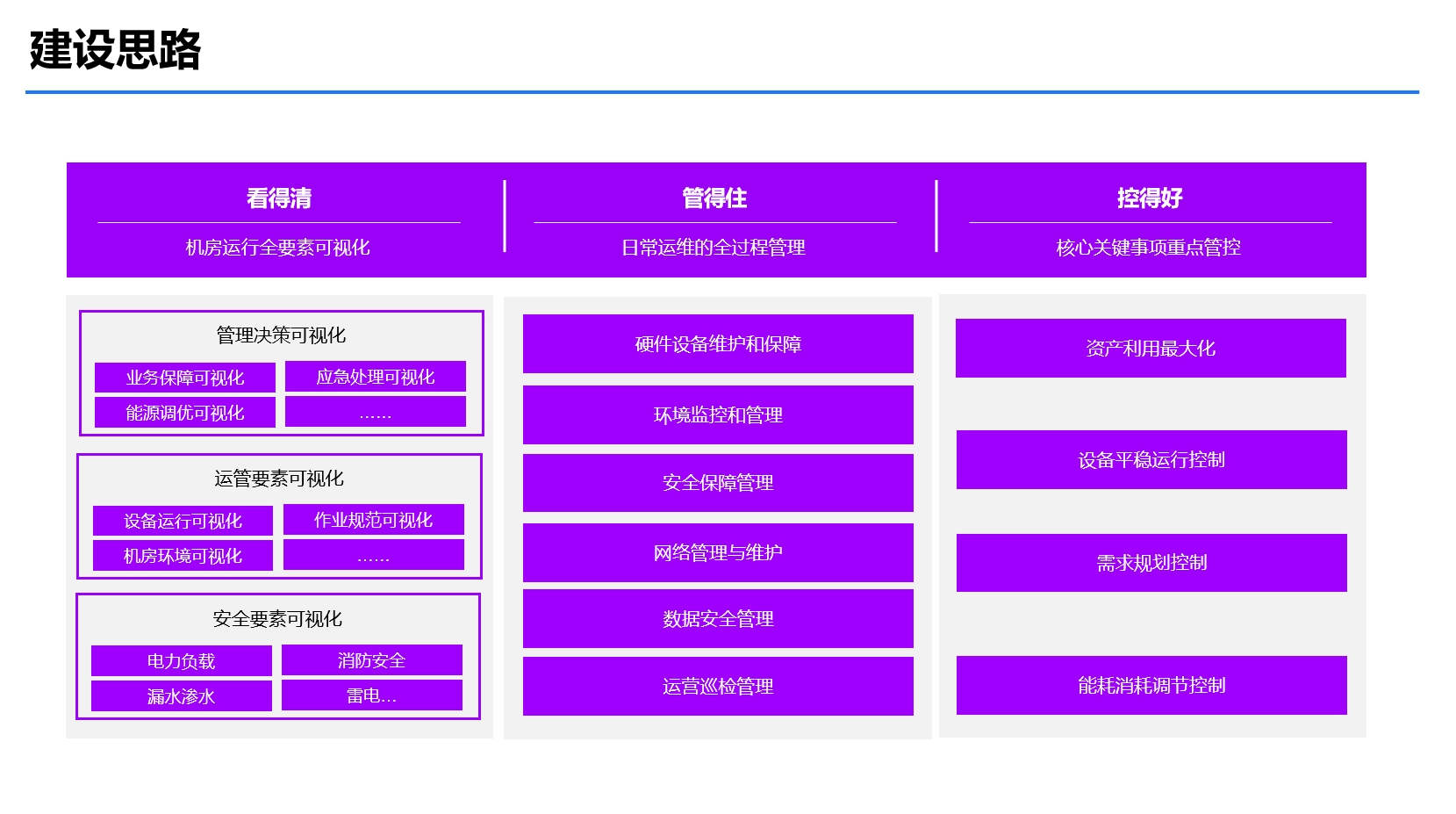 微信截图_20240429183602.jpg