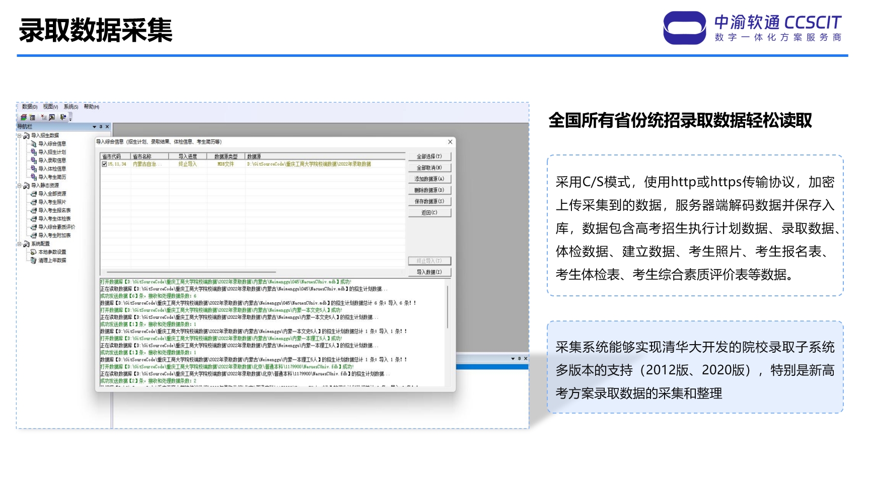 微信截图_20240429185333.jpg