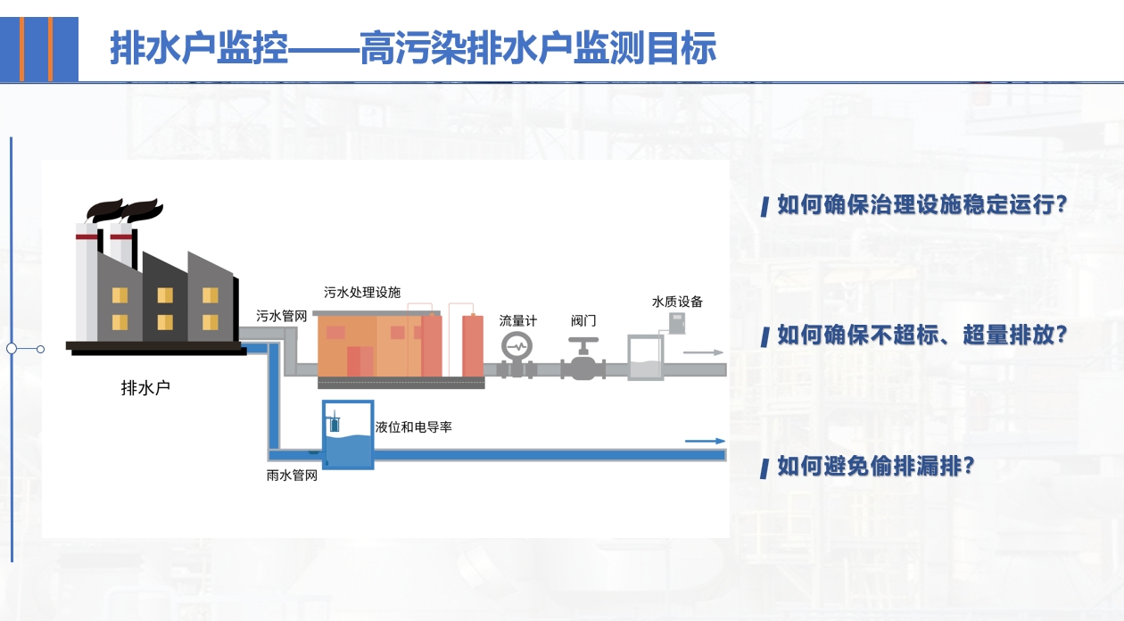 微信截图_20240430095555.jpg