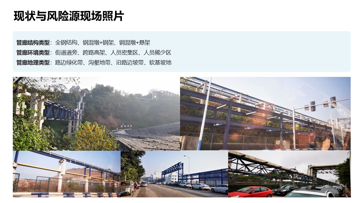 微信截图_20240430102952.jpg