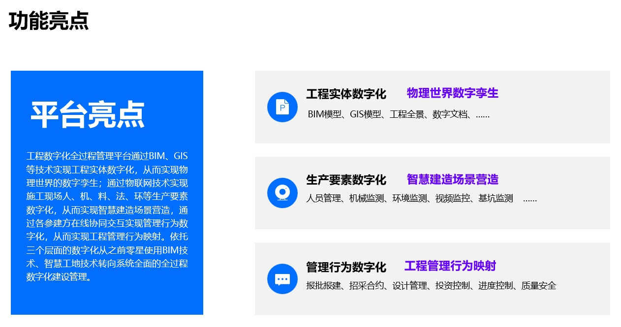 微信截图_20240430150858.jpg