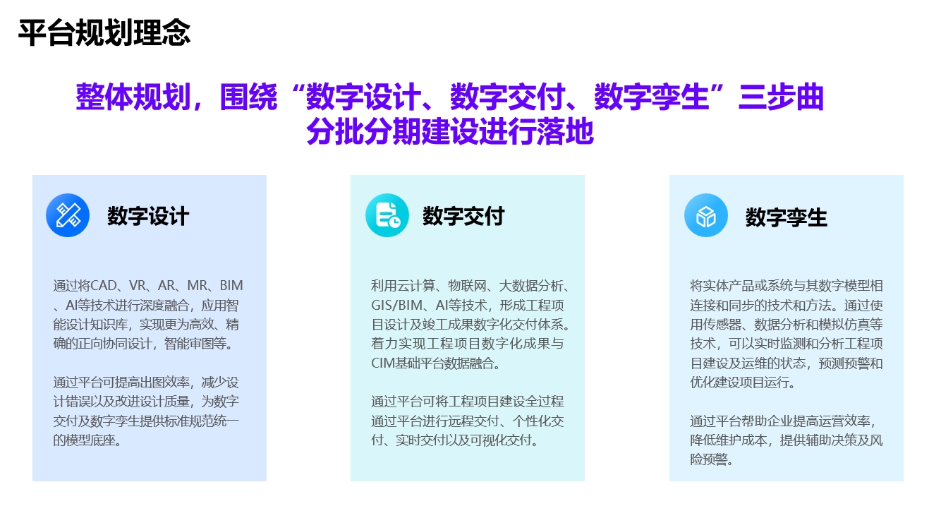 微信截图_20240430150757.jpg