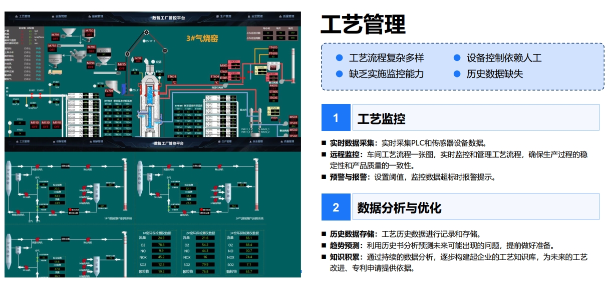 微信截图_20241218103208.jpg