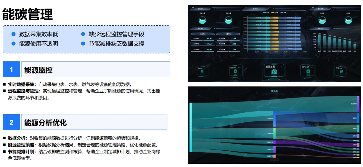 微信截图_20241218103419.jpg
