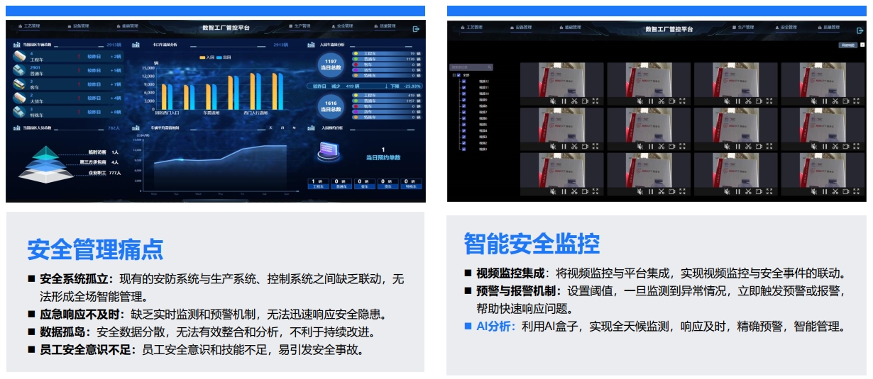 微信截图_20241218103625.jpg